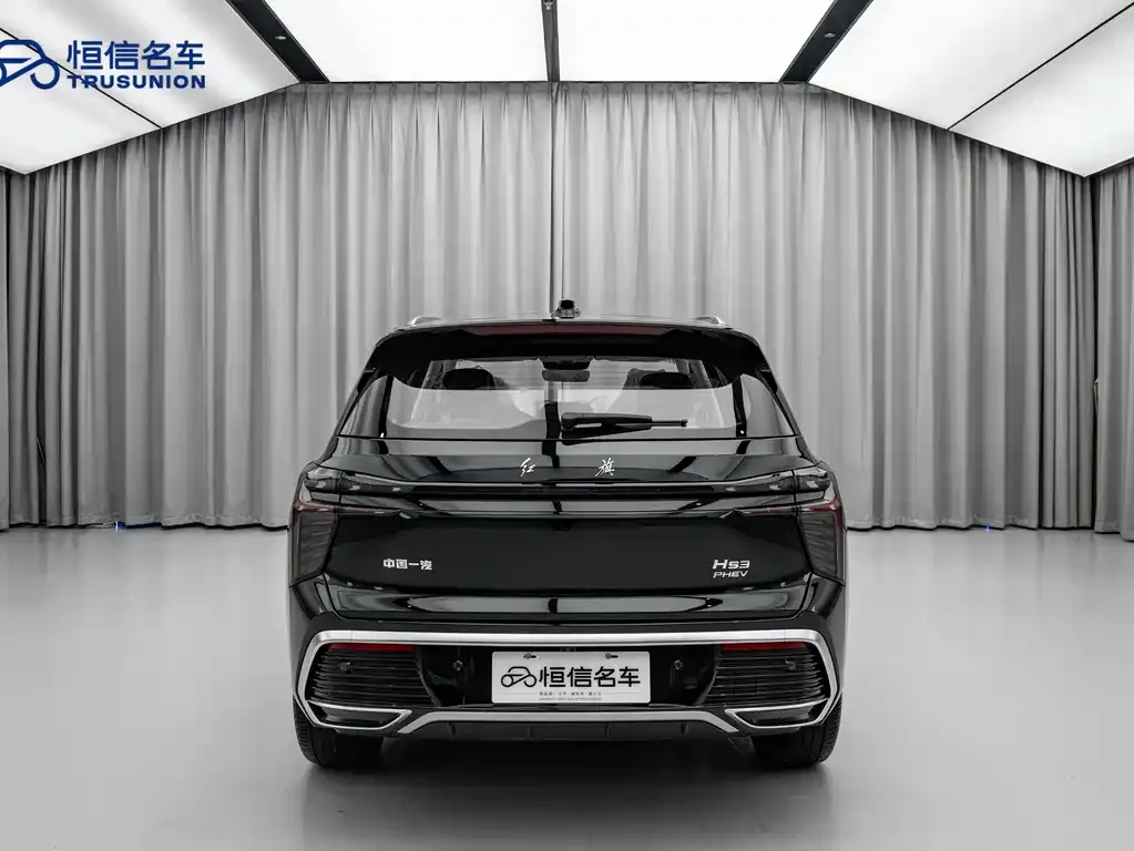 Hongqi HS3 PHEV — фото 6