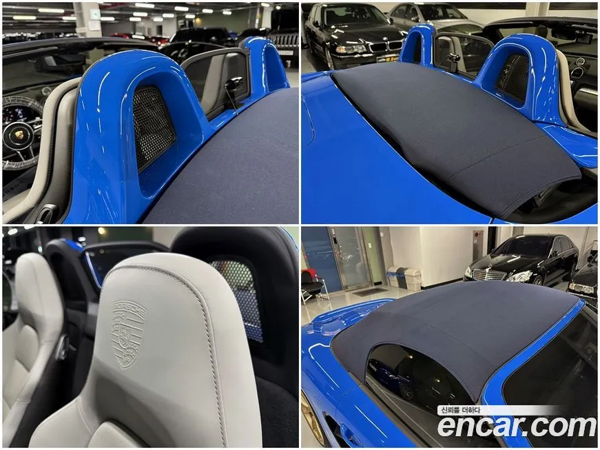 Porsche 718 2023 из KR, фото 10