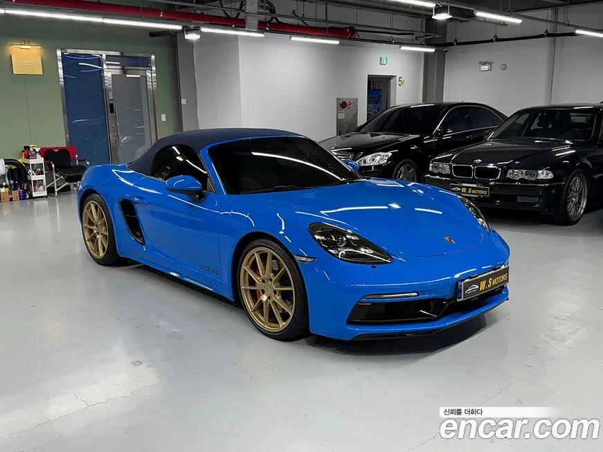 Porsche 718 2023 из KR, фото 3