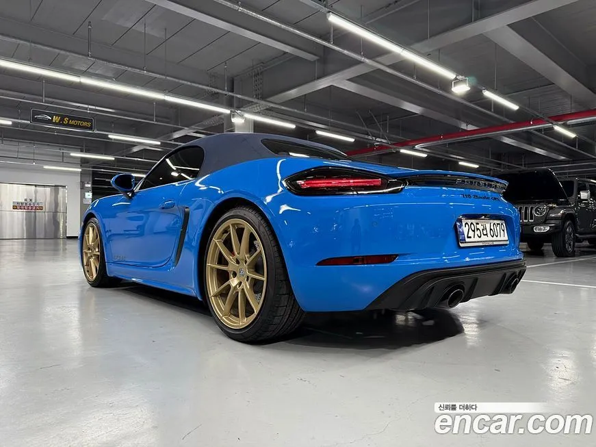 Porsche 718 2023 из KR, фото 6