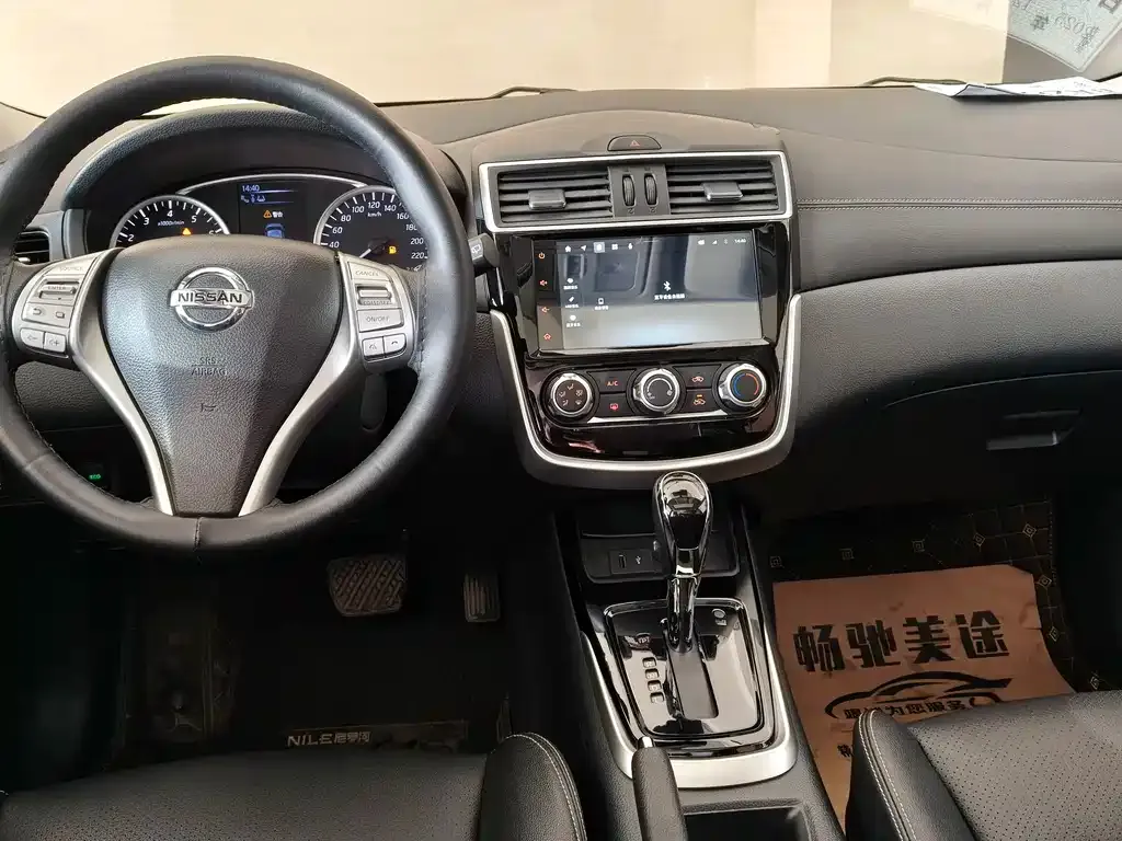 Nissan Tiida 2022 из CN, фото 9