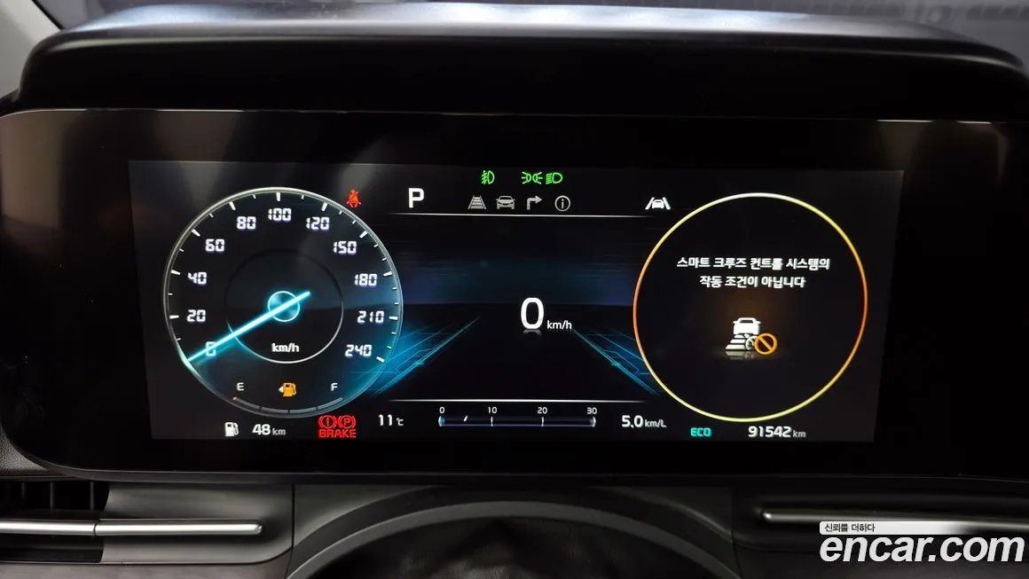 Kia Carnival 2021 из KR, фото 8