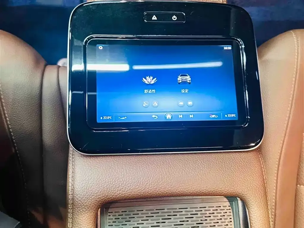 Mercedes-Benz GLS 2024 из CN, фото 10