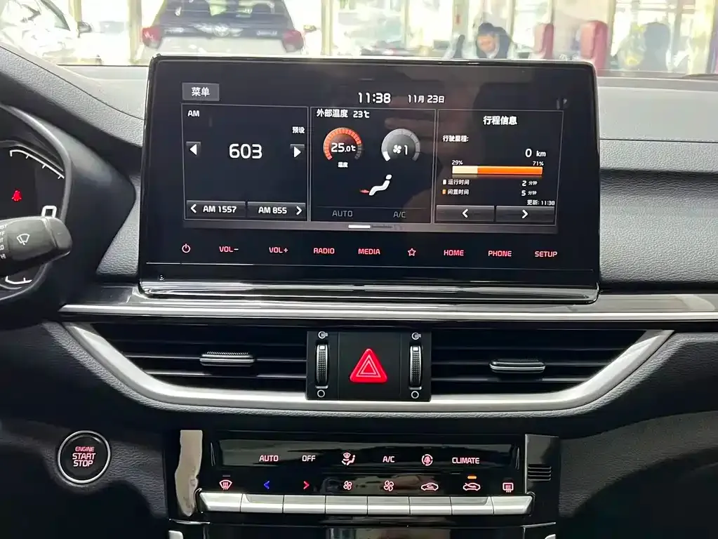 Kia K3 2022 из CN, фото 10