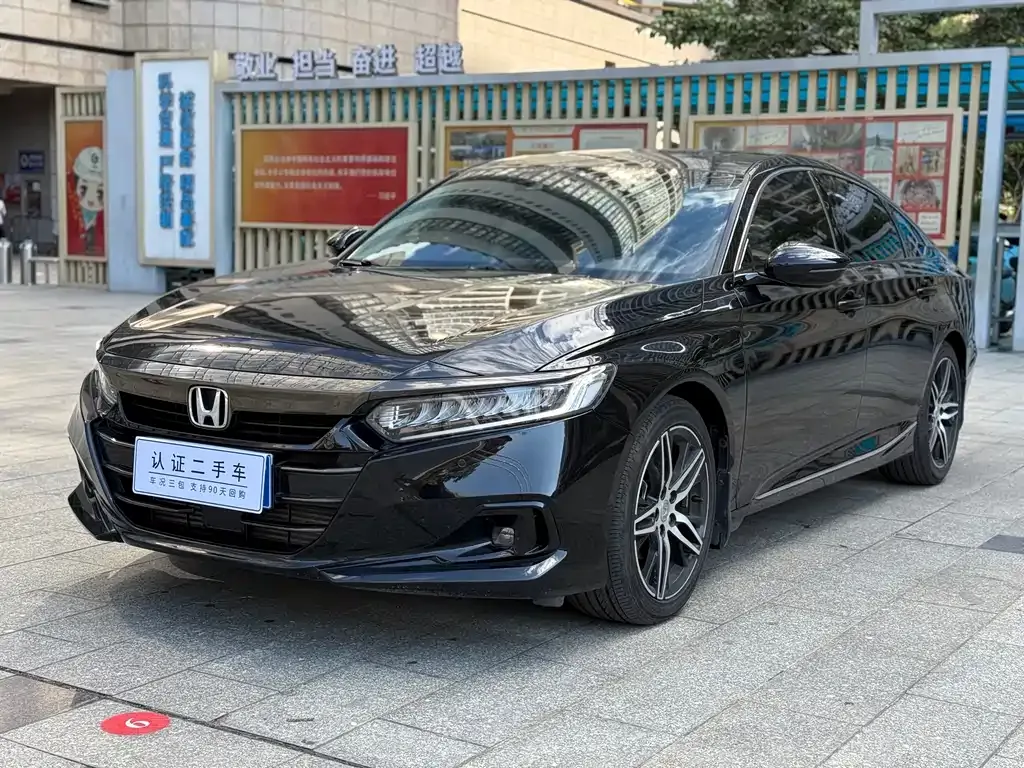 Honda Accord 2022 из CN, фото 1