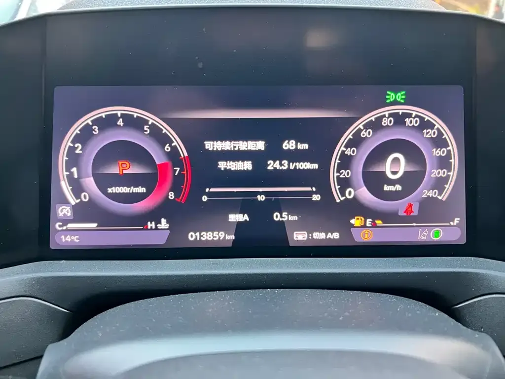 Honda Accord 2024 из CN, фото 5