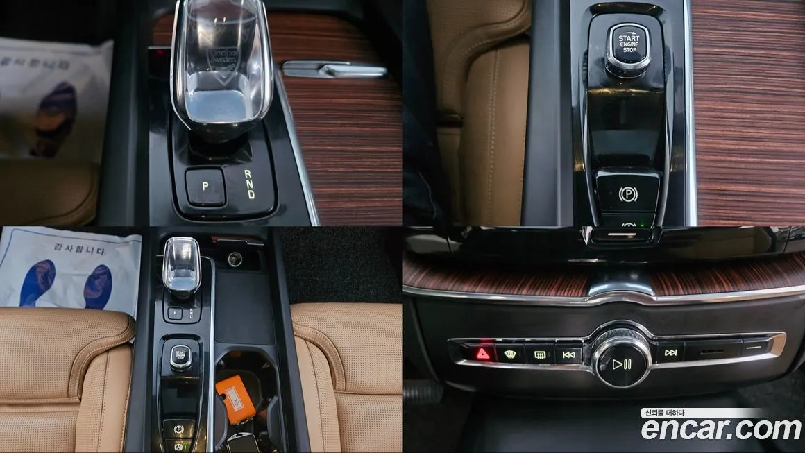 Volvo XC60 2025 из KR, фото 9