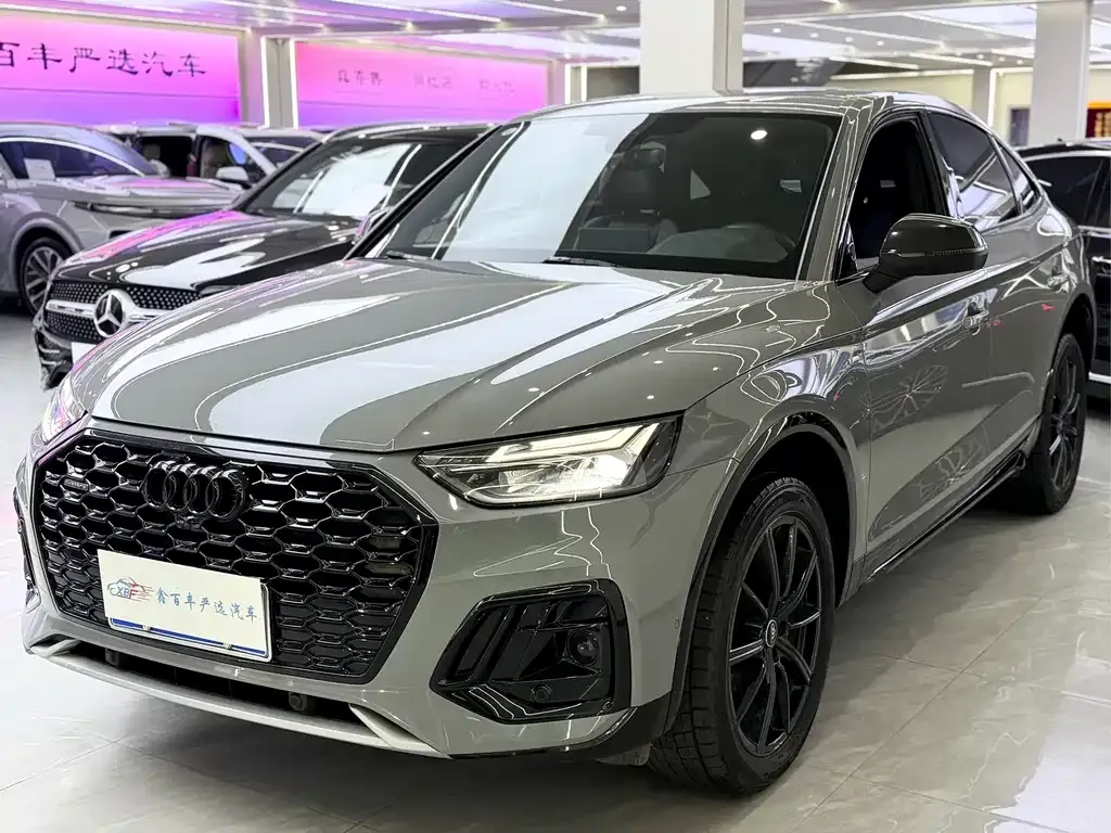 Audi Q5L Sportback 2021 из CN, фото 1
