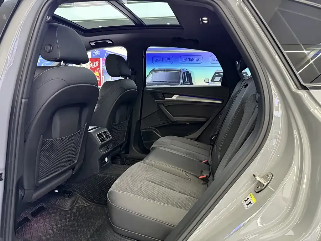 Audi Q5L Sportback 2021 из CN, фото 7