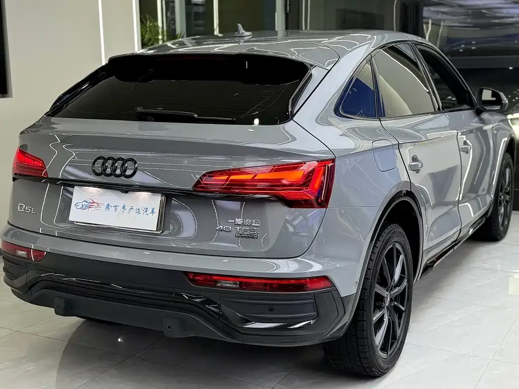 Audi Q5L Sportback 2021 из CN, фото 8