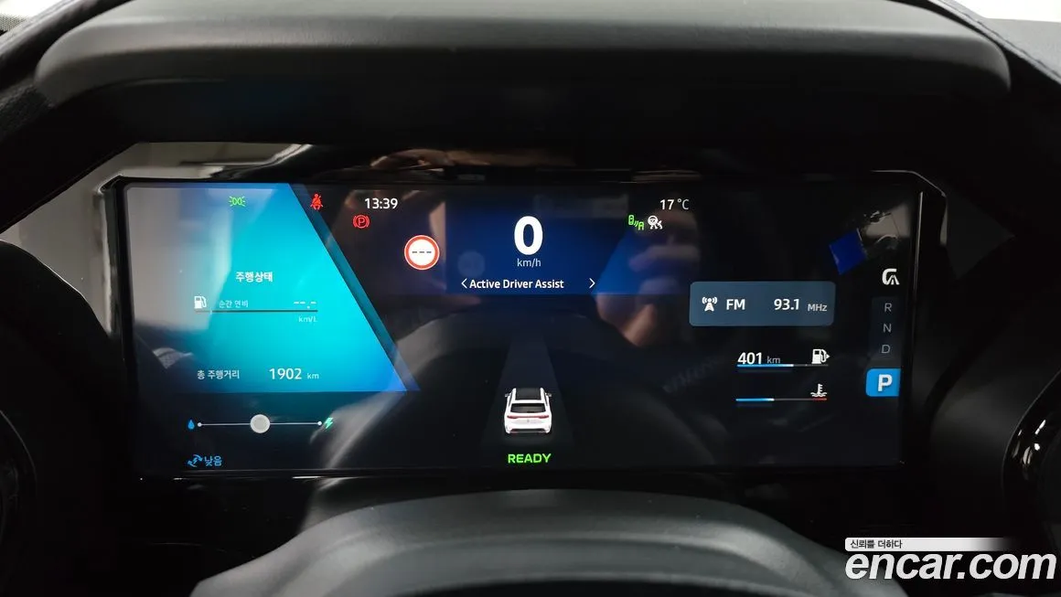 Renault Korea (Samsung) Grand Koleos 2025 из KR, фото 8