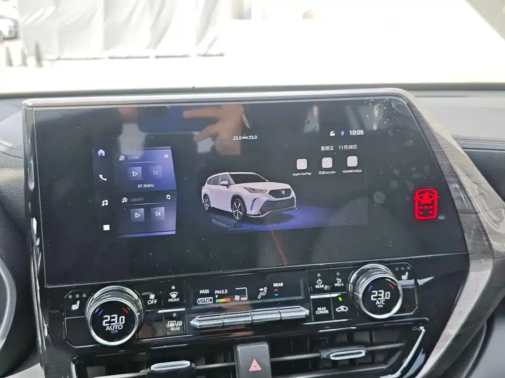 Toyota Crown Kluger 2024 из CN, фото 6