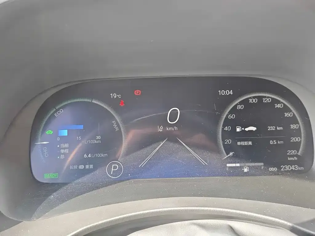 Toyota Crown Kluger 2024 из CN, фото 9