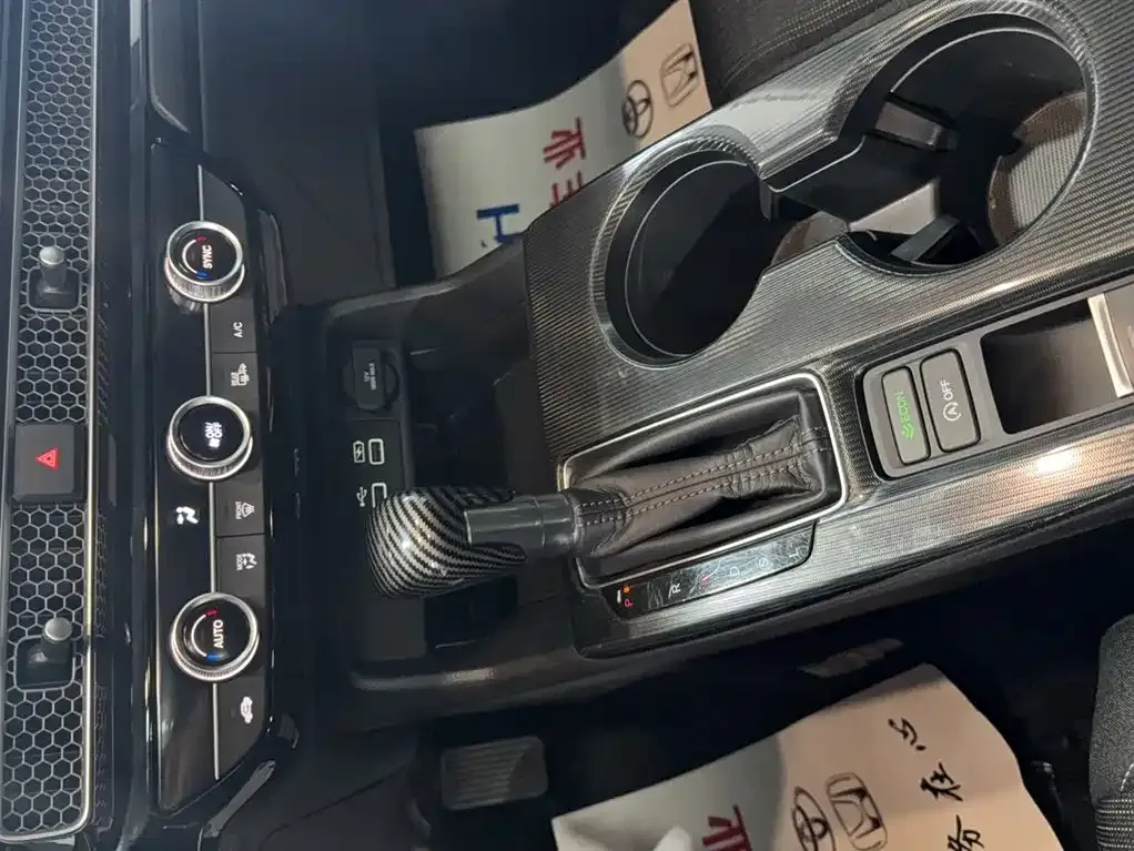 Honda Civic 2023 из CN, фото 3