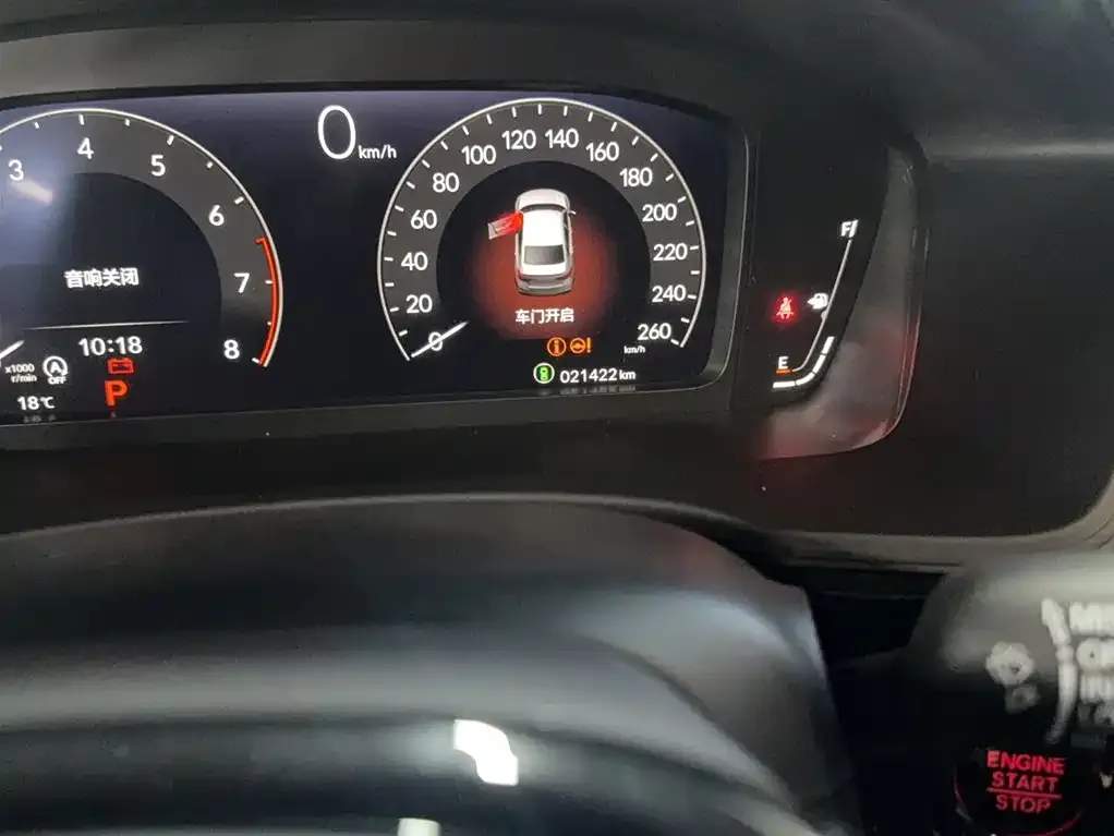 Honda Civic 2023 из CN, фото 7
