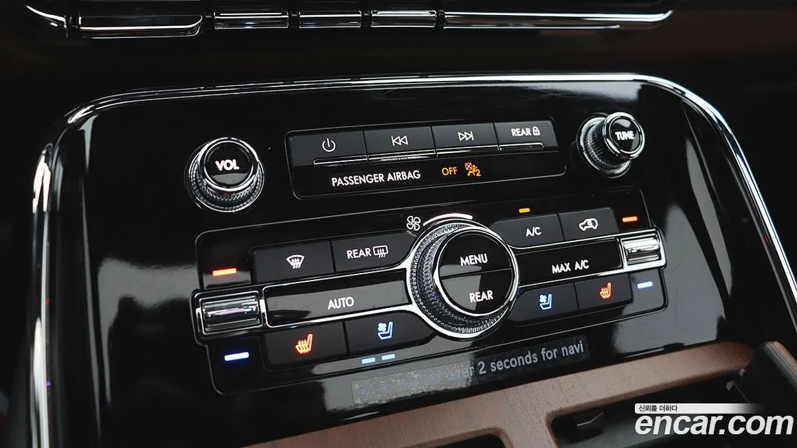 Lincoln Navigator 2022 из KR, фото 9