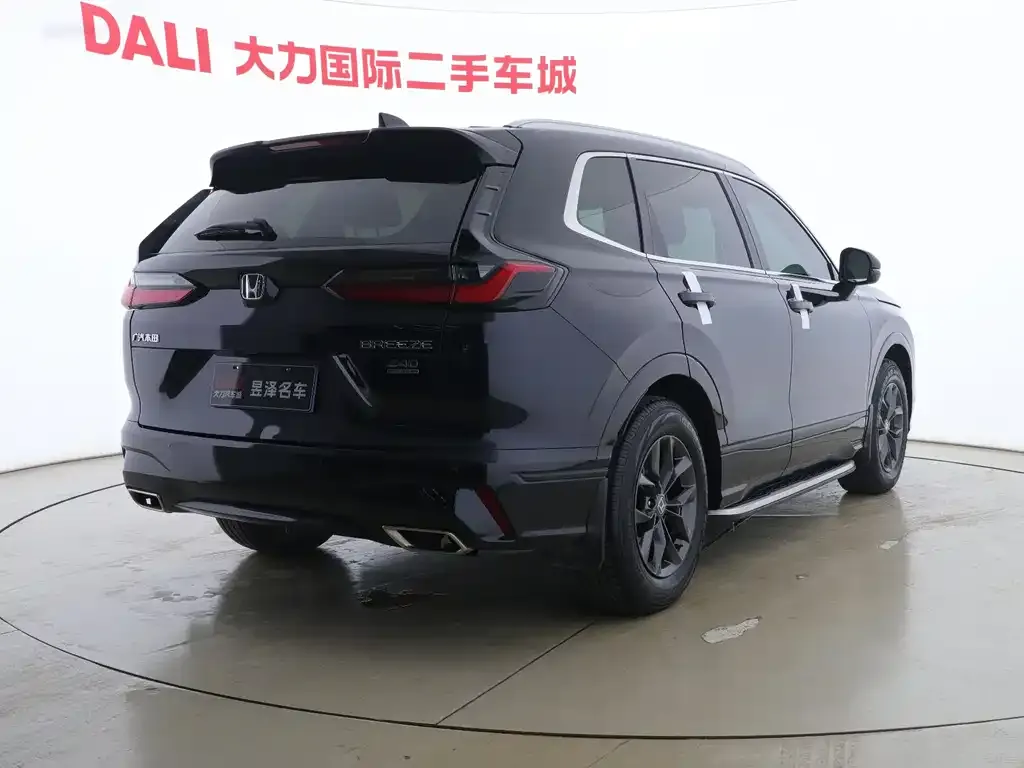 Honda Breeze 2024 из CN, фото 7