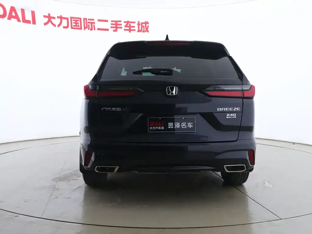 Honda Breeze 2024 из CN, фото 8