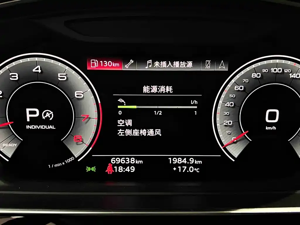 Audi A8 2023 из CN, фото 4