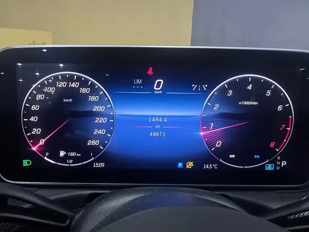 Mercedes-Benz C-Class 2023 из CN, фото 10
