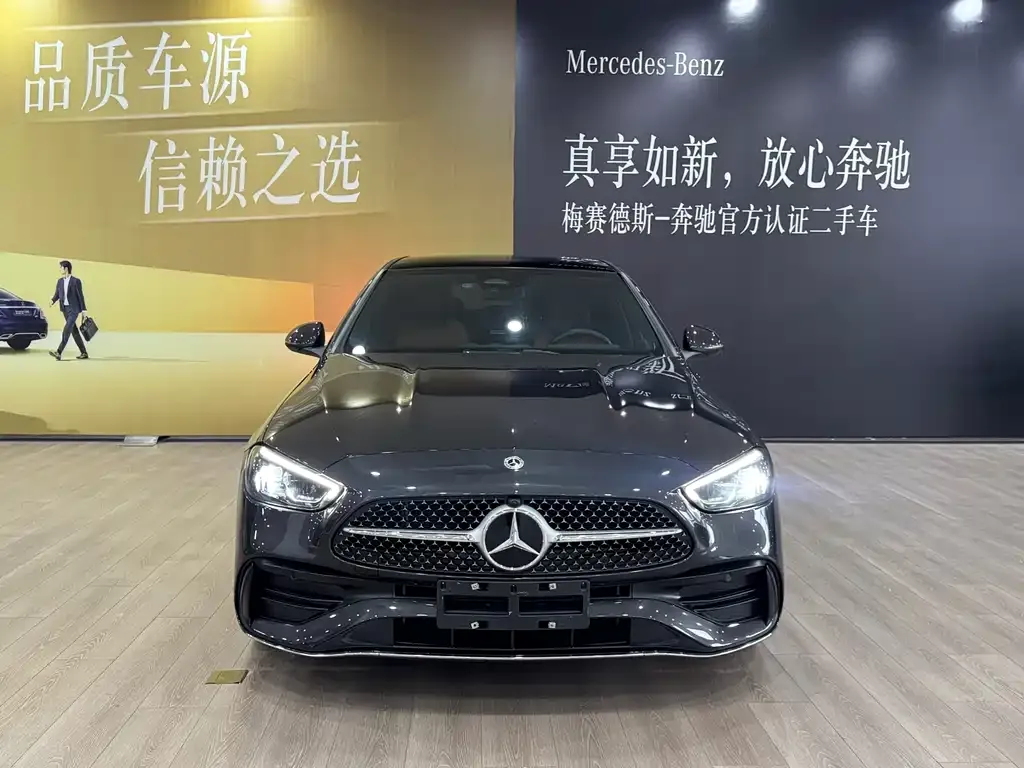 Mercedes-Benz C-Class 2023 из CN, фото 2
