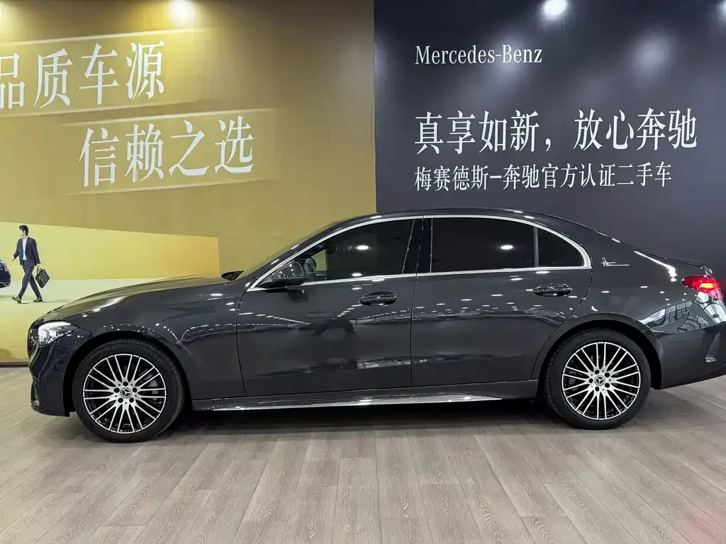 Mercedes-Benz C-Class 2023 из CN, фото 3