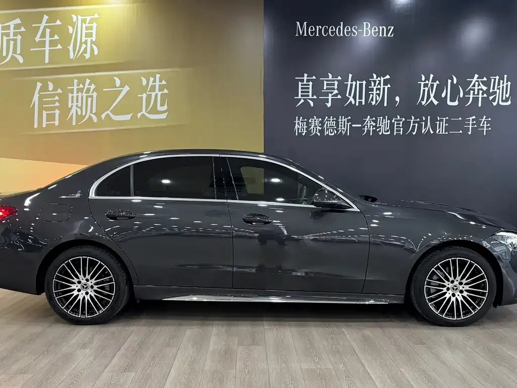 Mercedes-Benz C-Class 2023 из CN, фото 4