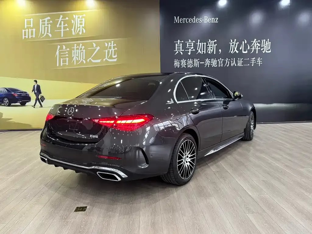 Mercedes-Benz C-Class 2023 из CN, фото 5