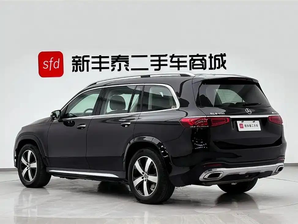 Mercedes-Benz GLS 2022 из CN, фото 6