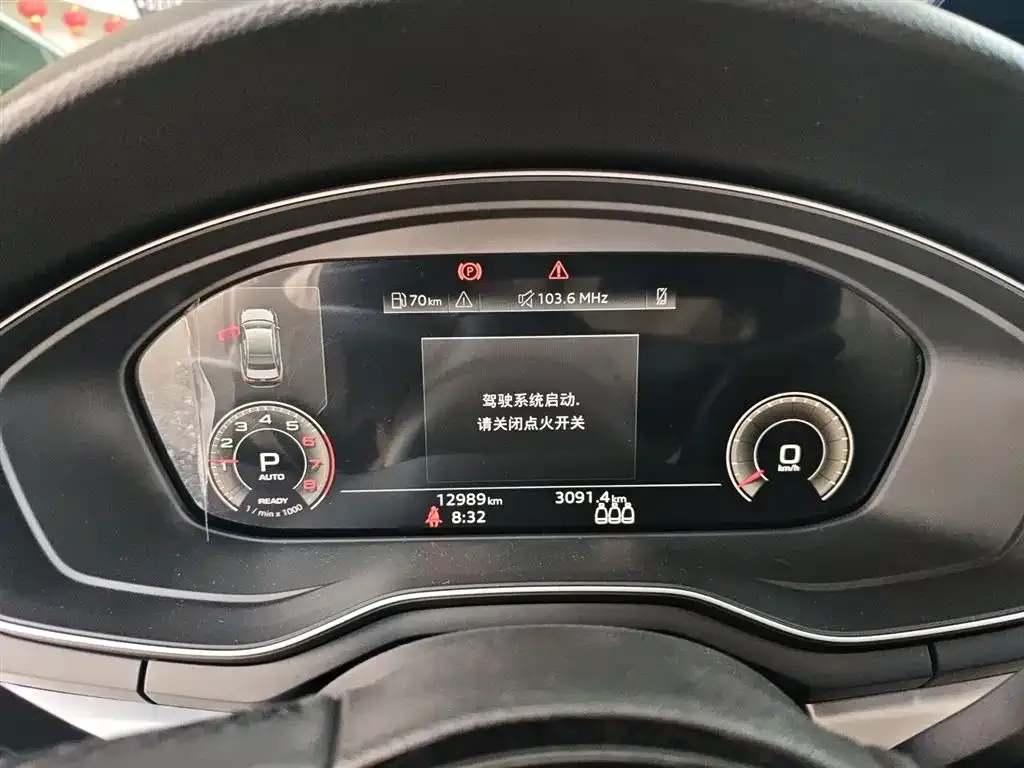 Audi A4L 2024 из CN, фото 4