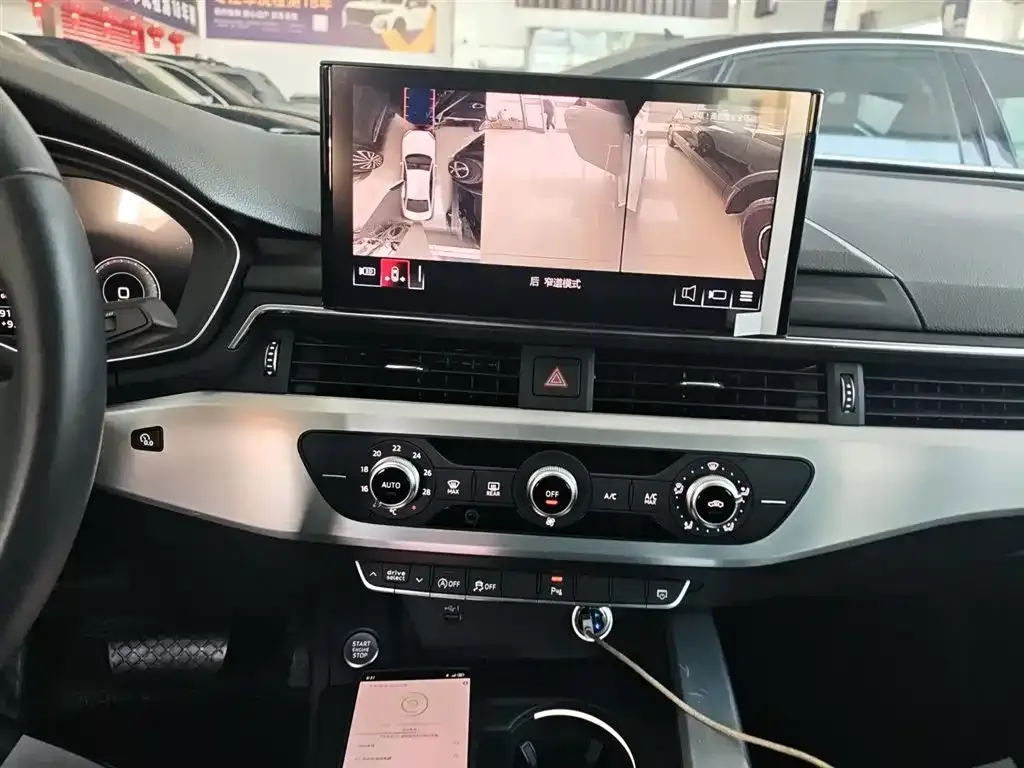 Audi A4L 2024 из CN, фото 5