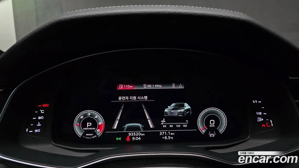 Audi A7 2021 из KR, фото 8