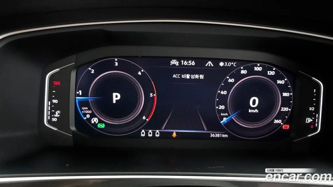 Volkswagen Tiguan 2021 из KR, фото 8