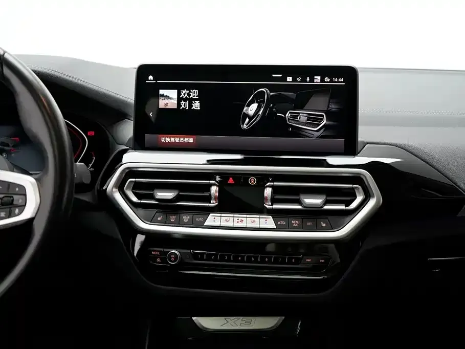 BMW X3 2022 из CN, фото 4