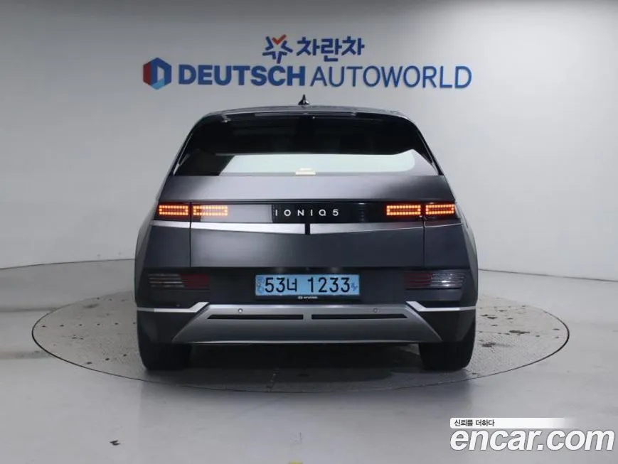 Hyundai Ioniq5 2022 из KR, фото 3