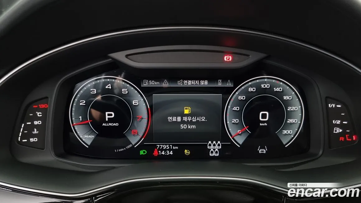 Audi Q7 2021 из KR, фото 8