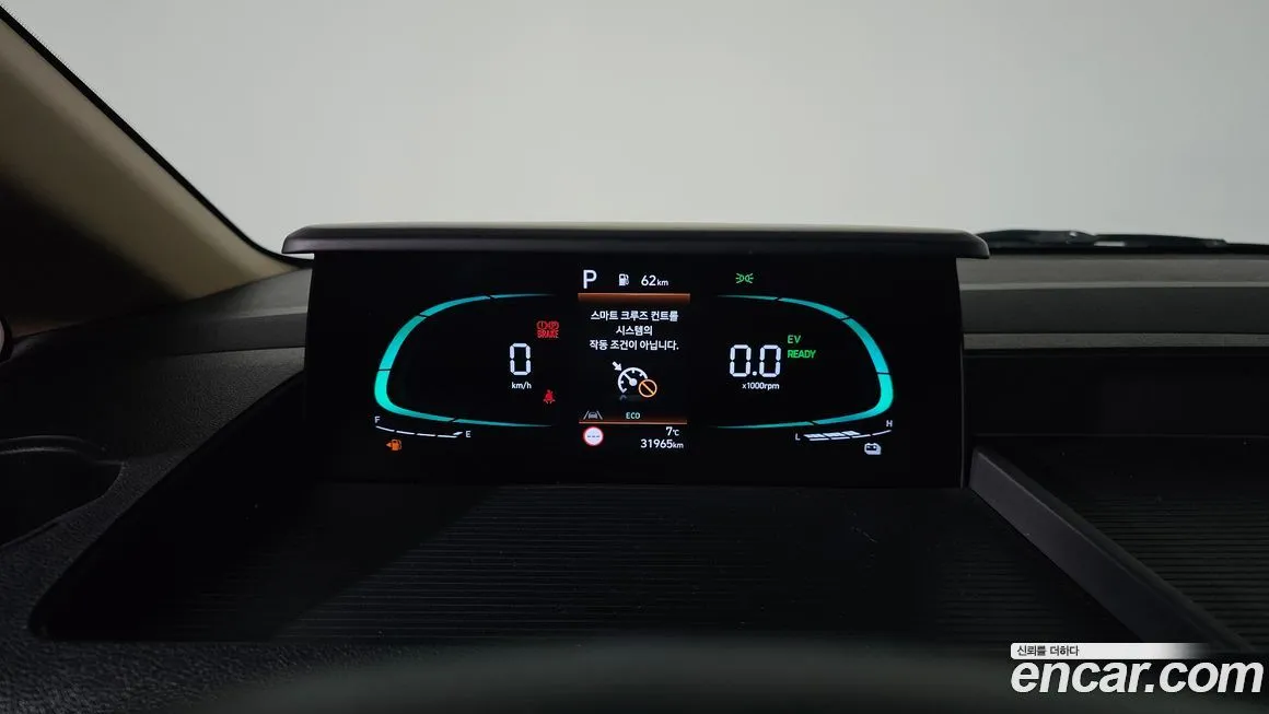 Hyundai Staria 2025 из KR, фото 8