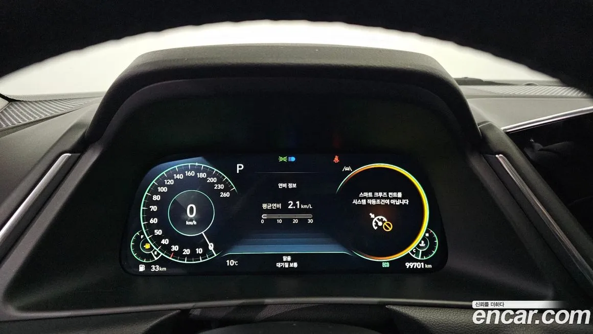 Hyundai Sonata 2023 из KR, фото 8