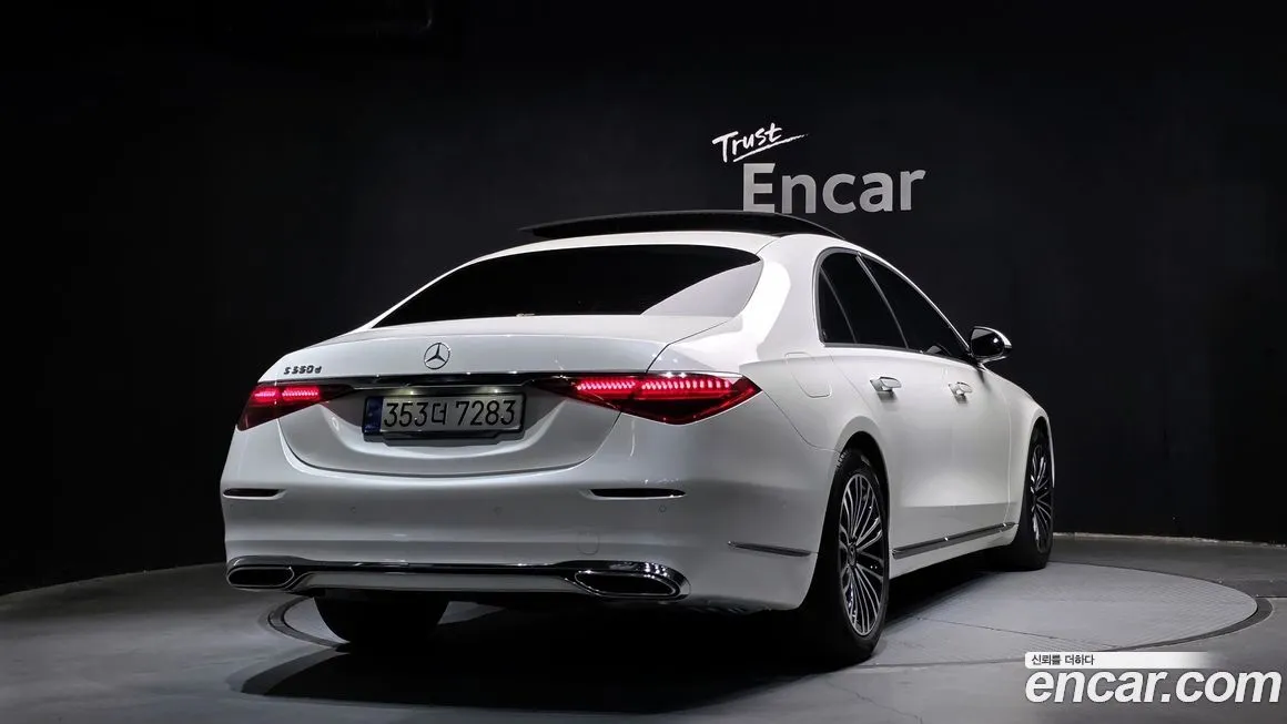 Mercedes-Benz S-Class — фото 2