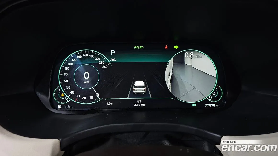 Hyundai Palisade 2022 из KR, фото 8