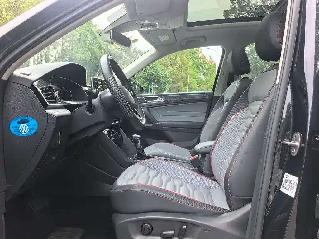 Volkswagen Tiguan L New Energy 2022 из CN, фото 4