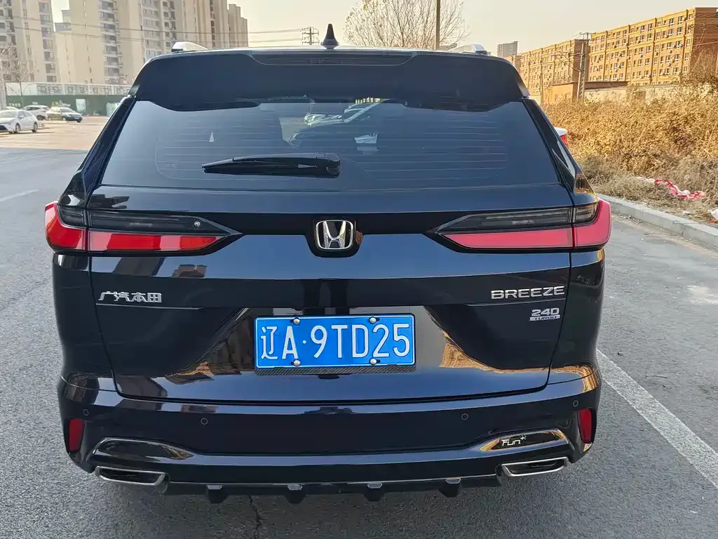 Honda Breeze 2023 из CN, фото 6