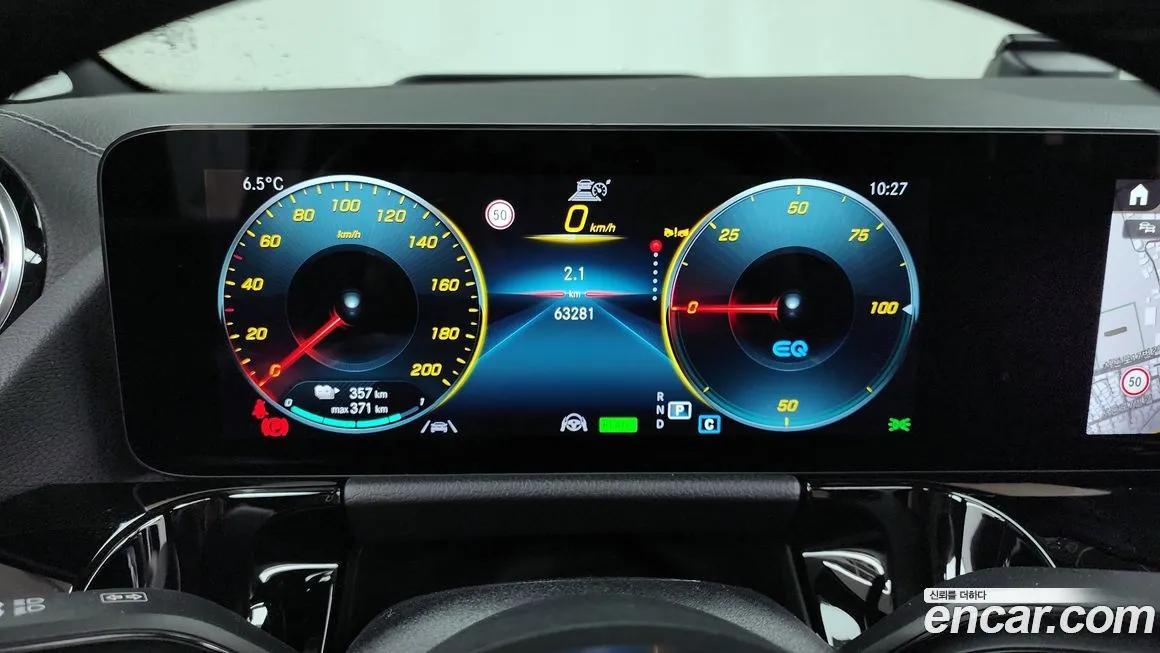 Mercedes-Benz EQA 2023 из KR, фото 8