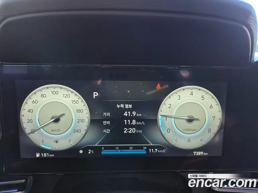 Hyundai AVANTE 2023 из KR, фото 8