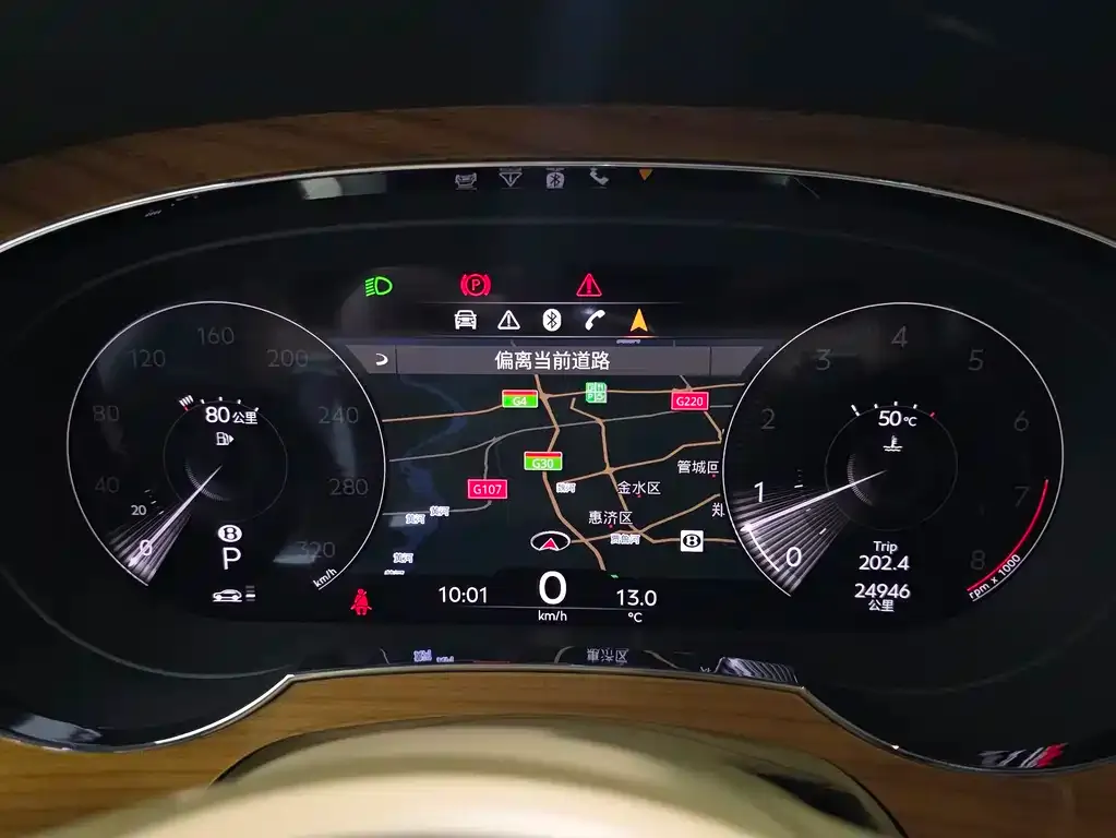 Bentley Bentayga 2021 из CN, фото 5