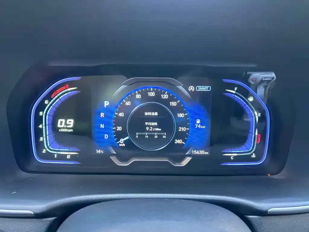 Hyundai Tucson 2023 из CN, фото 9