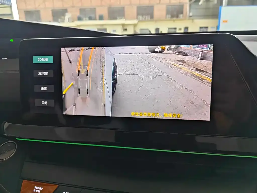 Changan UNI-V 2024 из CN, фото 9