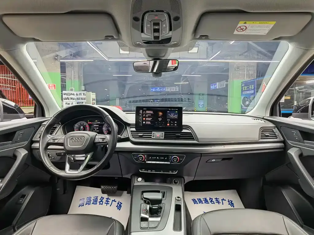 Audi Q5L 2021 из CN, фото 7