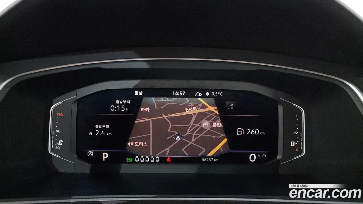 Volkswagen Tiguan 2022 из KR, фото 8