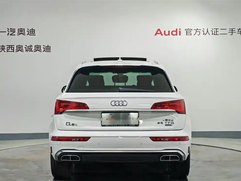 Audi Q5L — фото 5